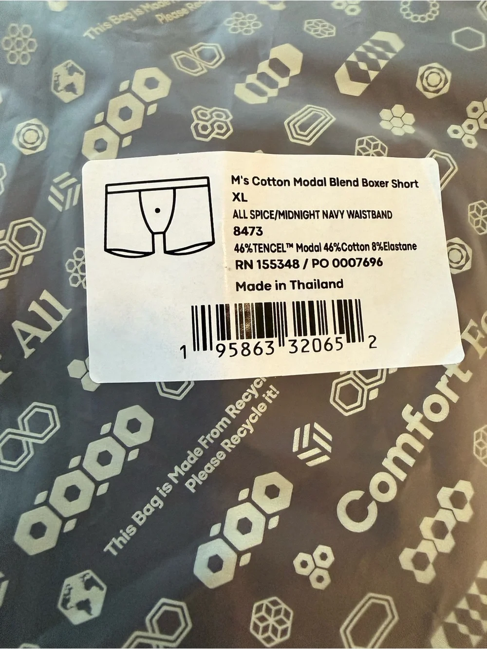Bombas Men’s XL Boxer Briefs 3 Pack Cotton Modal Blend NWT Underwear